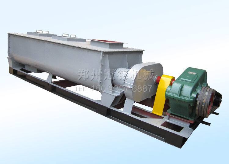 双轴加湿搅拌机