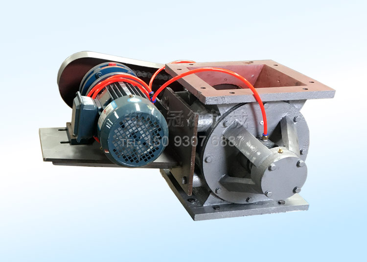 电动锁气器给料机