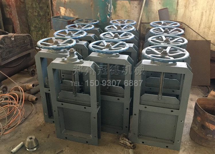 灰库手动插板阀